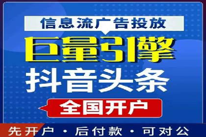 某某sem推广公司成功案例：如何快速提升品牌知名度