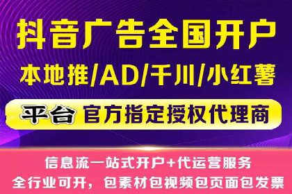 百度推广价格调整：看这家公司如何逆袭