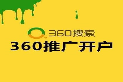 行业洞察：信息流广告在微博的投放效果与案例
